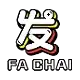 FACHAI by บาคาร่า16888